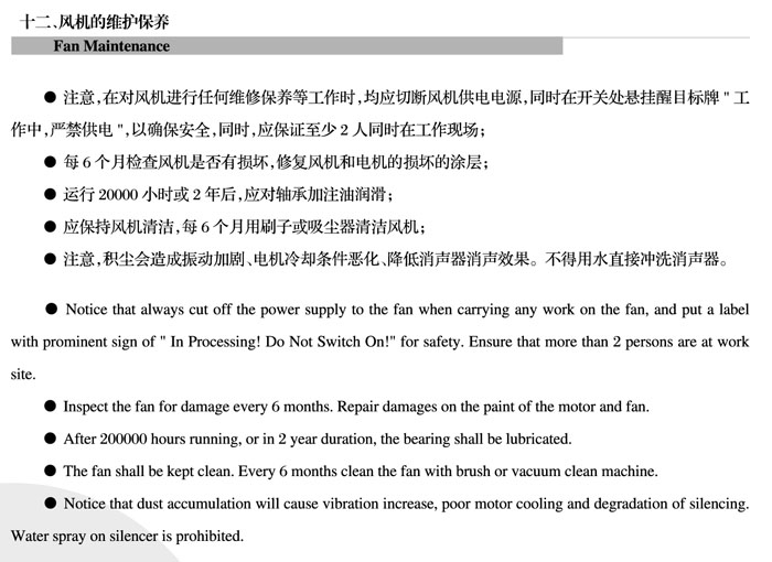 1740463195.jpg 2022041915034583.jpg