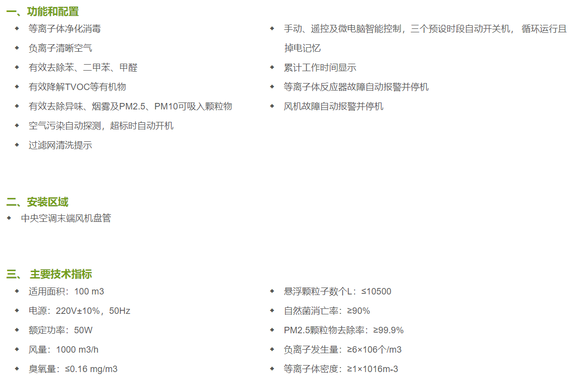 1740470056.png 2022063015440081.png