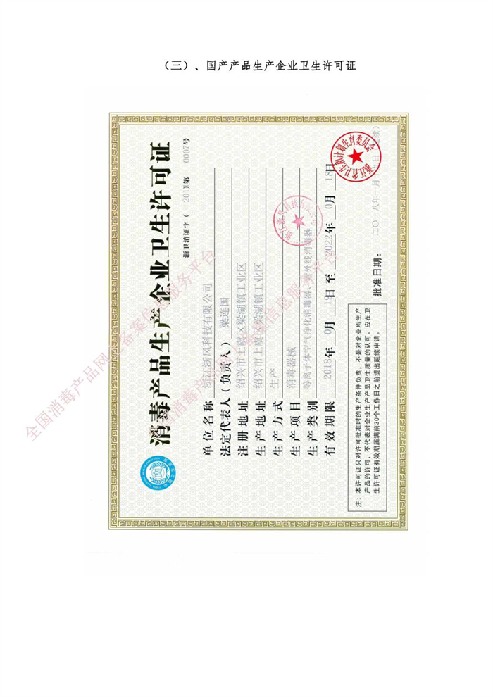 1740474819.png 2022063014442864.png