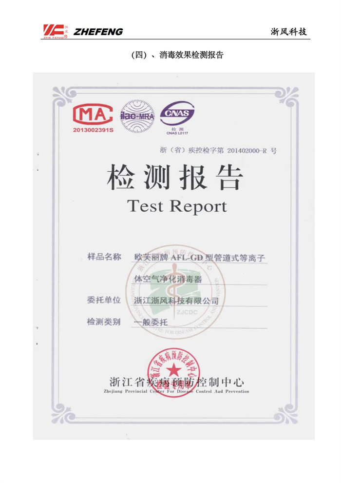 1740474841.png 2022063014444629.png