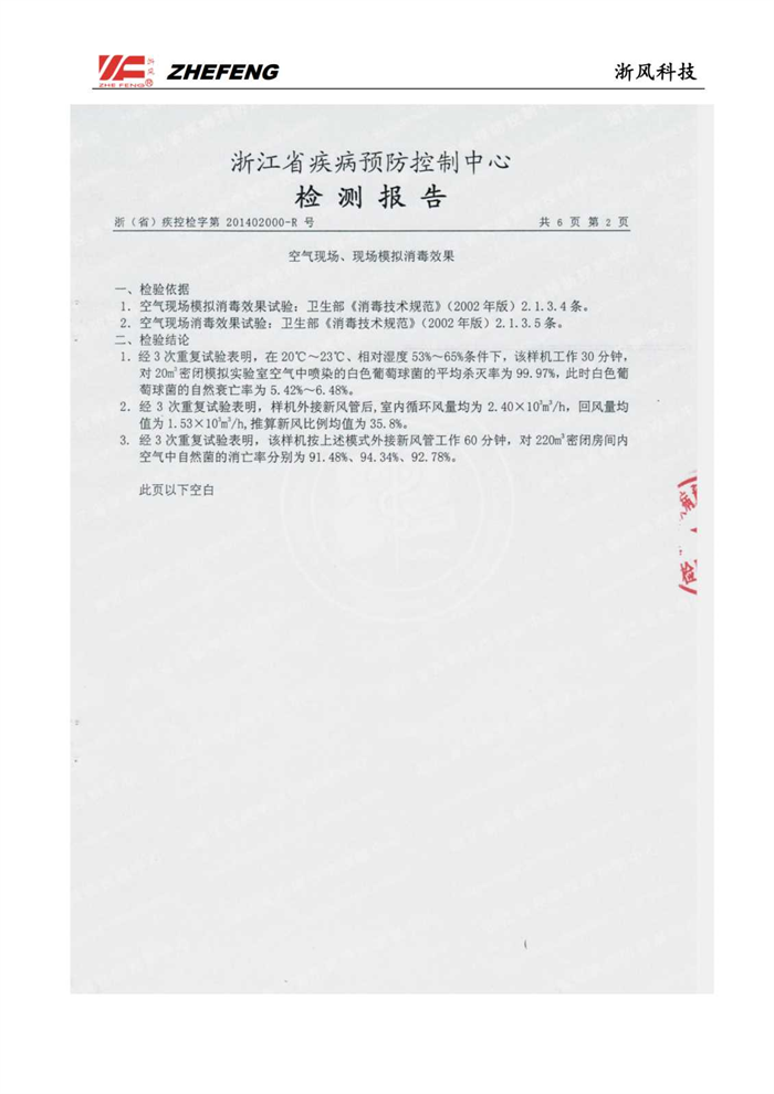 1740474894.png 2022063014451584.png