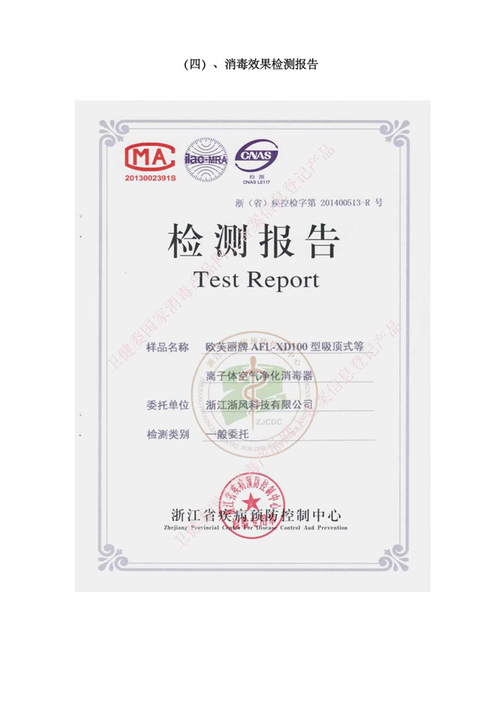 1740536505.png 202206301413528.png