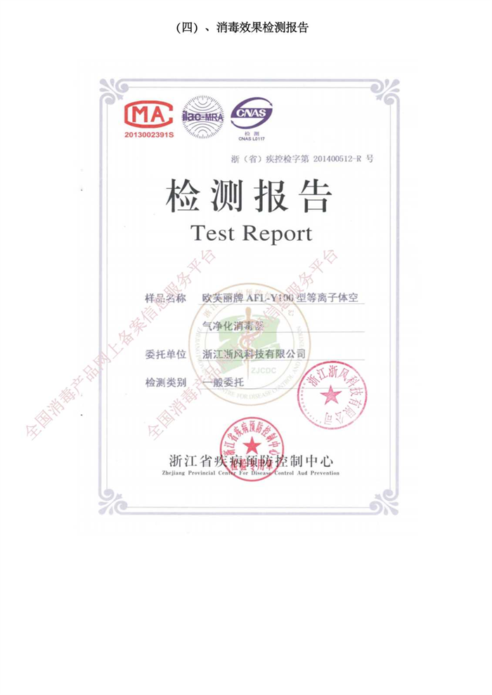 1740539611.png 202206301054334.png