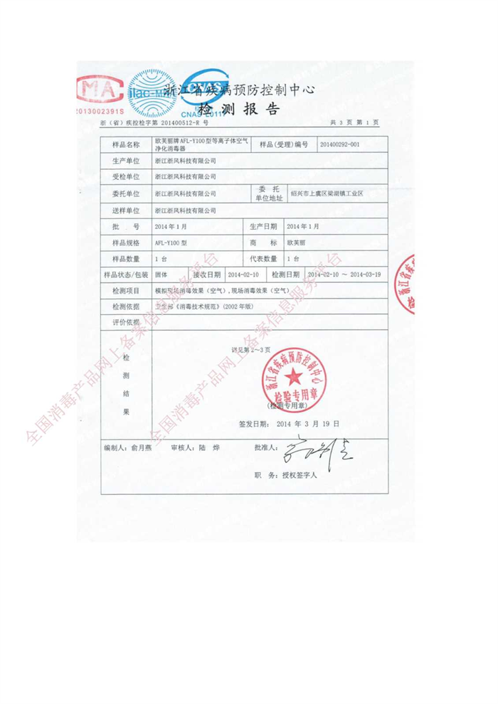 1740539633.png 2022063010544326.png