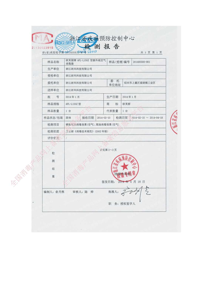 1740547256.png 2022063010381692.png