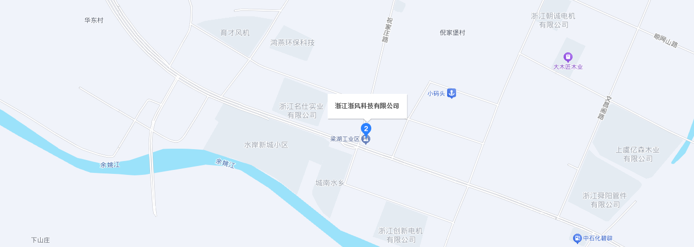 聯系我們-浙江浙風科技有限公司